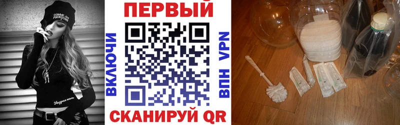 АМФЕТАМИН VHQ цены наркотик Чёрмоз