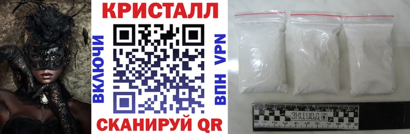 АМФЕТАМИН 98% Чёрмоз