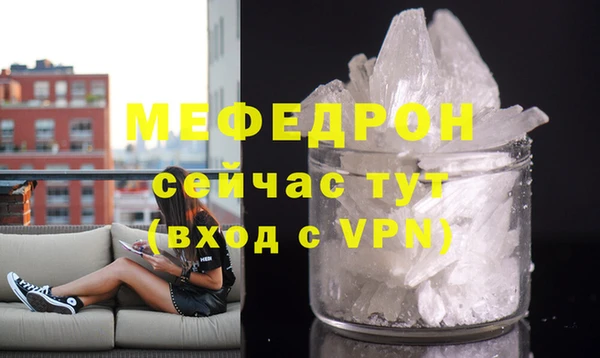 ешки Магадан
