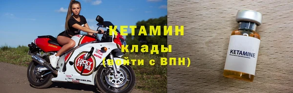 ешки Магадан