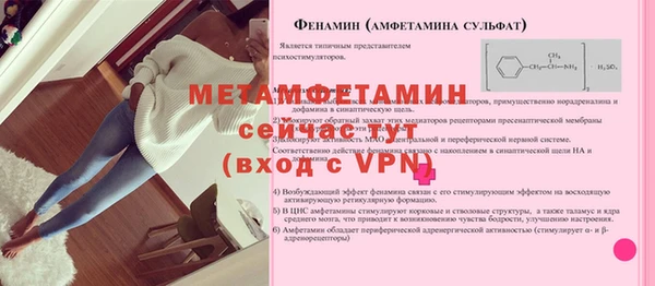 ешки Магадан