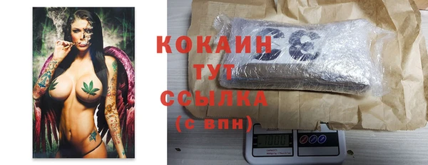 прущая мука Магас
