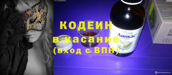 прущая мука Магас