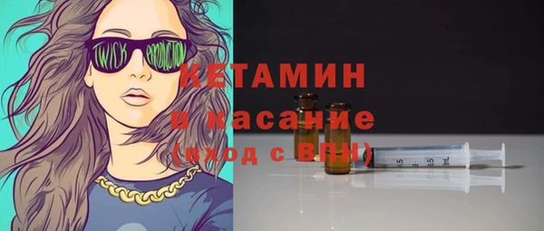 ешки Магадан