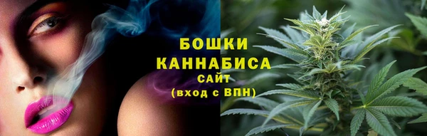 ешки Магадан