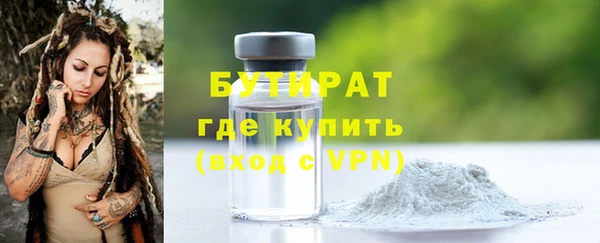 ешки Магадан