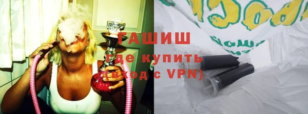 ALPHA-PVP Ростов