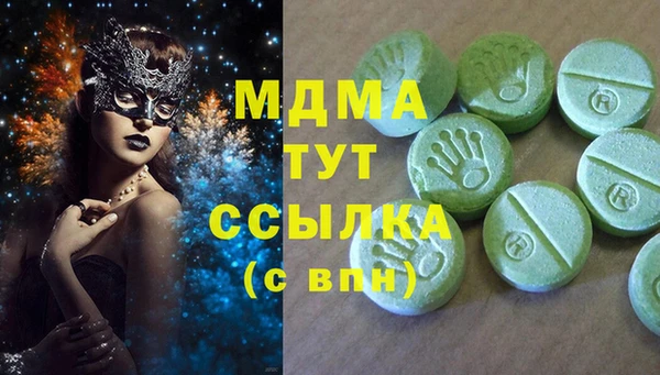 прущая мука Магас