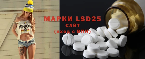 скорость mdpv Майский