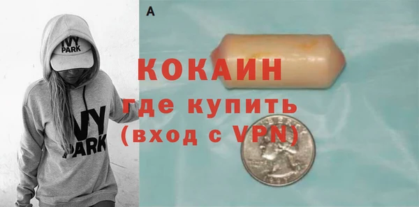 ешки Магадан