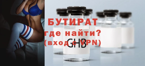 ешки Магадан