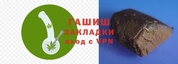 скорость mdpv Майский