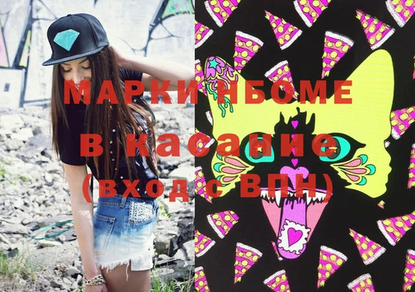 ешки Магадан