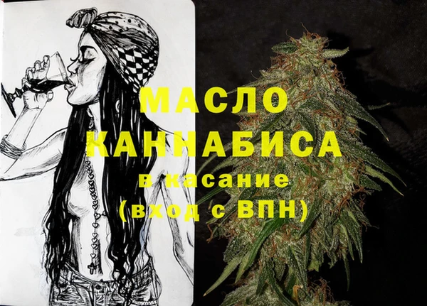 ешки Магадан