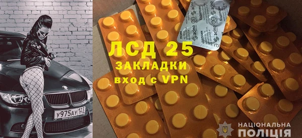 скорость mdpv Майский