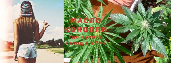 mdma Рославль