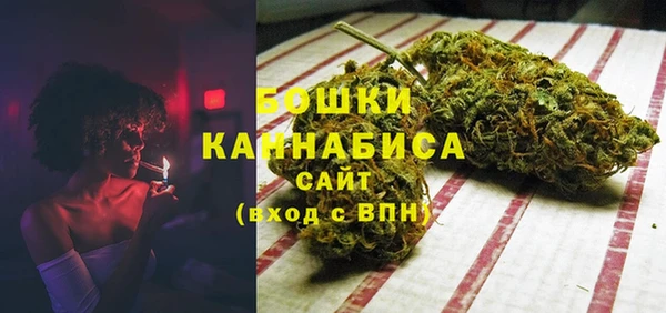 герыч Новодвинск