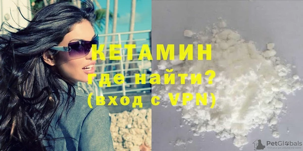 apvp Белокуриха