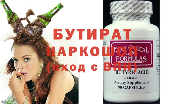 ешки Магадан