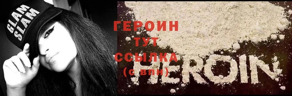 ешки Магадан