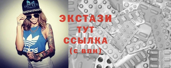 скорость mdpv Майский