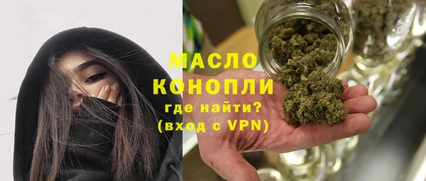 прущая мука Магас