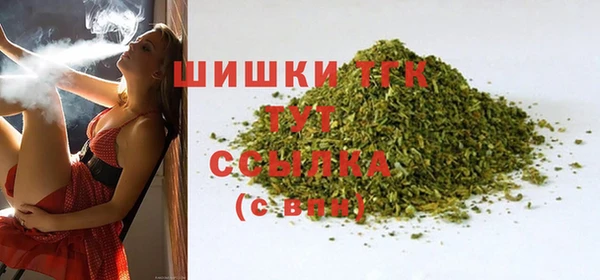ешки Магадан