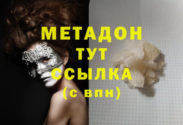 прущая мука Магас
