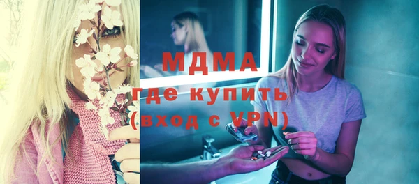 ешки Магадан