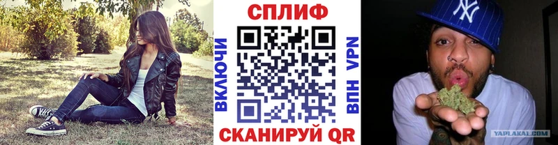 купить   Чёрмоз  Бошки марихуана план 